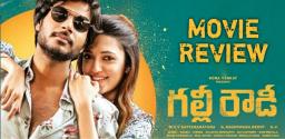 gully-rowdy-movie-review-and-rating