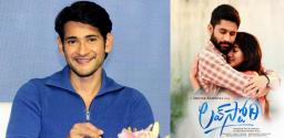 mahesh-babu-reviews-love-story
