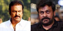 mohan-babu-deletes-chiranjeevi-number