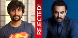 nani-rejected-aamir-khan-movie