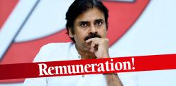 pawan-kalyan-first-remuneration