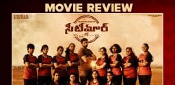 seetimaarr-movie-review-and-rating