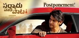 sarkaru-vaari-paata-release-date-postponed