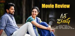 tuck-jagadish-movie-review-and-rating