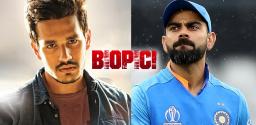 akhil-wants-to-do-kohli-biopic