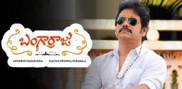 nagarjuna-bangarraju-movie-release-date