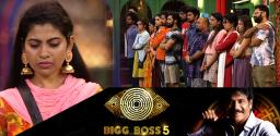 bigg-boss-telugu-5-kajal-sent-to-jail