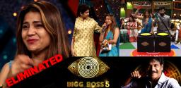 bigg-boss-telugu-hamida-eliminated