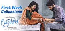 first-week-collections-of-love-story