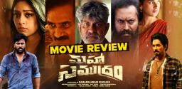 maha-samudram-movie-review-and-rating