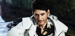 mahesh-babu-gives-a-clarity-on-hindi-debut