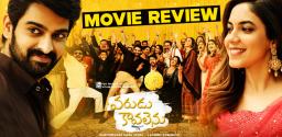 varudu-kaavalenu-movie-review-and-rating