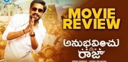 anubhavinchu-raja-movie-review-and-rating