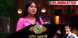 bigg-boss-telugu-5-anee-is-eliminated