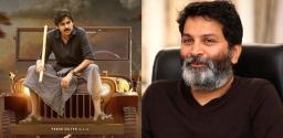 massive-remuneration-to-trivikram-for-bheemla-nayak