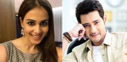 genelia-sweet-surprise-to-mahesh-babu