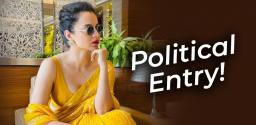 bjp-in-plans-to-launch-kangana-ranaut-in-the-elections