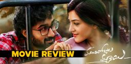manchi-rojulochaie-movie-review-and-rating