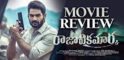 raja-vikramarka-movie-review-and-rating