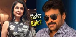 ramya-krishna-turns-chiranjeevi-sister