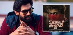 music-director-suresh-bobbili-trashes-rumors-on-virata-parvam