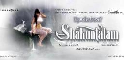 when-will-shaakuntalam-updates-arrive