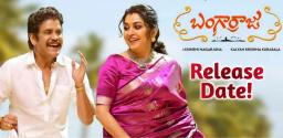 bangarraju-release-date