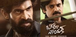 bheemla-nayak-out-of-sankranthi-race