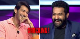 shocking-trps-for-mahesh-babu-special-episode-of-emk