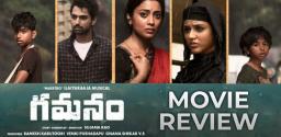 gamanam-movie-review-and-rating