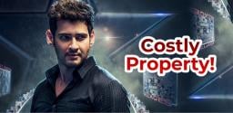 mahesh-babu-purchases-a-costly-plot-in-jubilee-hills