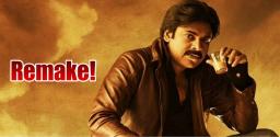 pawan-kalyan-upcoming-movie