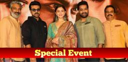 rrr-special-event-in-bombay