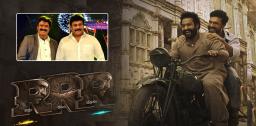 chiru-and-balayya-to-grace-rrr-pre-release-event
