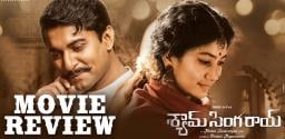 shyam-singha-roy-movie-review-and-rating
