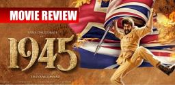 1945-movie-review-and-rating