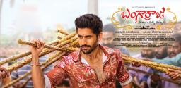 bangarraju-movie-pre-release-business-details