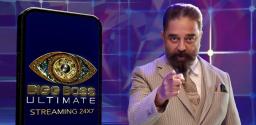 kamal-haasan-opts-ott-for-bigg-boss-tamil