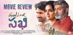 good-luck-sakhi-movie-review-and-rating