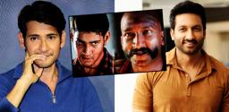 gopichand-for-mahesh-babu-ssmb28