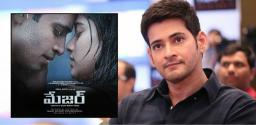 mahesh-babu-debut-production