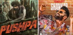 after-pushpa-ismart-shankar-in-bollywood