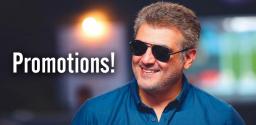 will-ajith-make-it-to-the-event