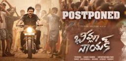 bheemla-nayak-pre-release-event-postponed