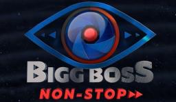bigg-boss-ott-telugu-next-level-entertainment