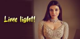 kajal-agarwal-latest-news