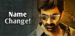 decoding-ravi-teja-new-twitter-handle-name