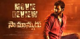 saamanyudu-movie-review-and-rating
