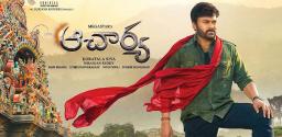 runtime-troubles-for-chiranjeevi-acharya