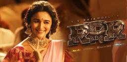 alia-bhatt-first-in-rrr